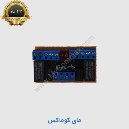 سوئیچر دو کانال آیفون تصویری
