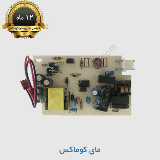 35N-35A-door-phone-power-supply.jpg