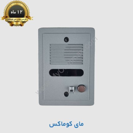 پنل لنز مخفی مدل 4CG