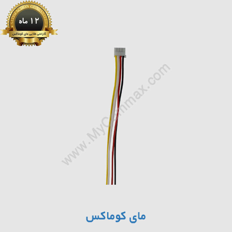 4pin-universal-socket.jpg