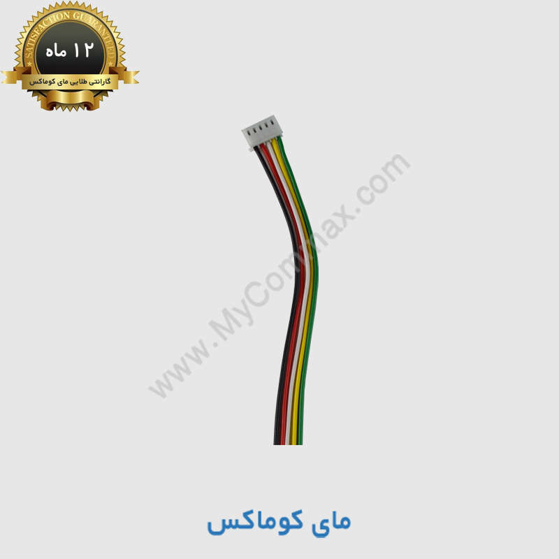 5pin-universal-socket.jpg
