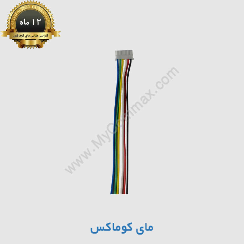 6pin-universal-socket.jpg