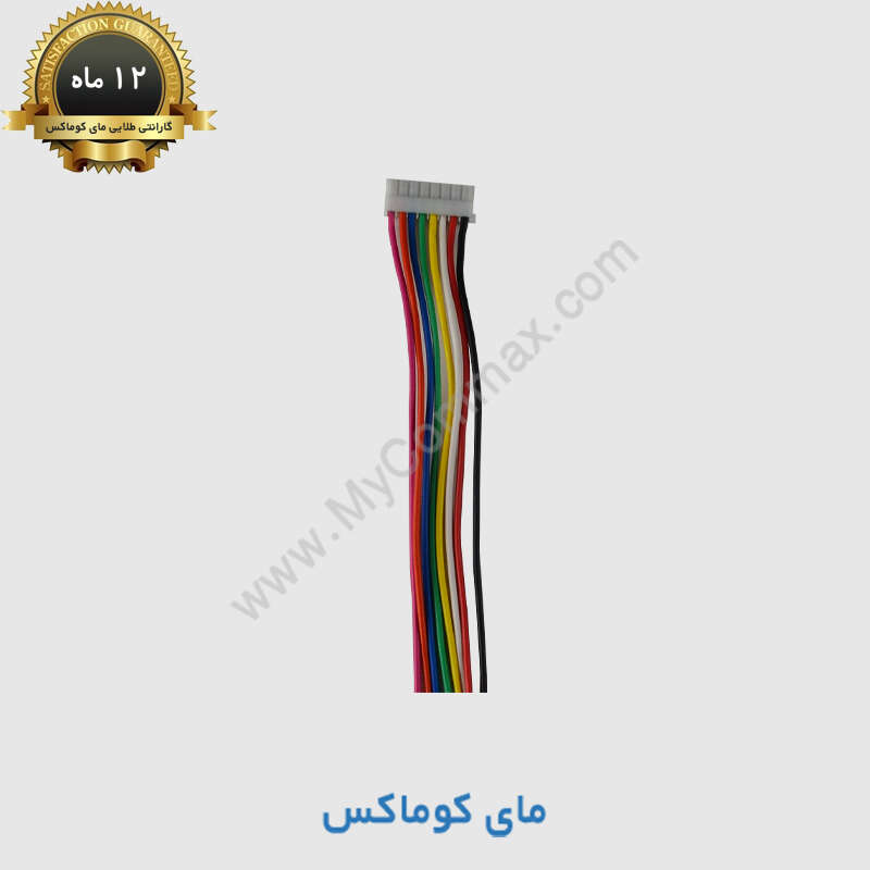 8pin-universal-socket-1.jpg