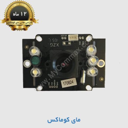 دوربین رنگی آیفون تصویری سونی