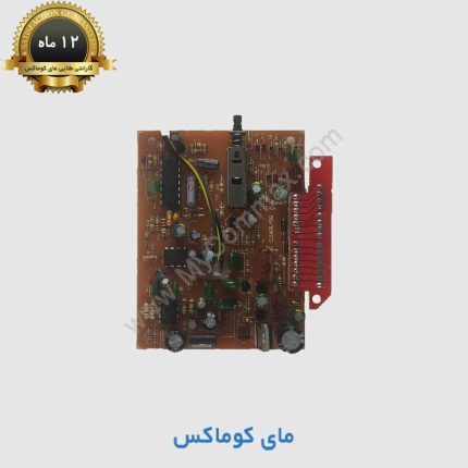 برد صوت مانیتور کوماکس مدل 4HP و 4PN