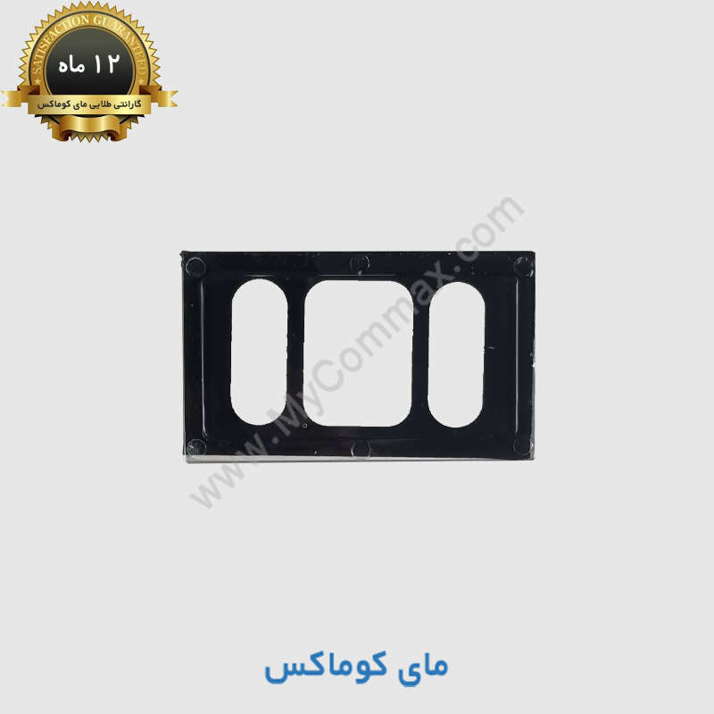 commax-ac1-panel-cover.jpg