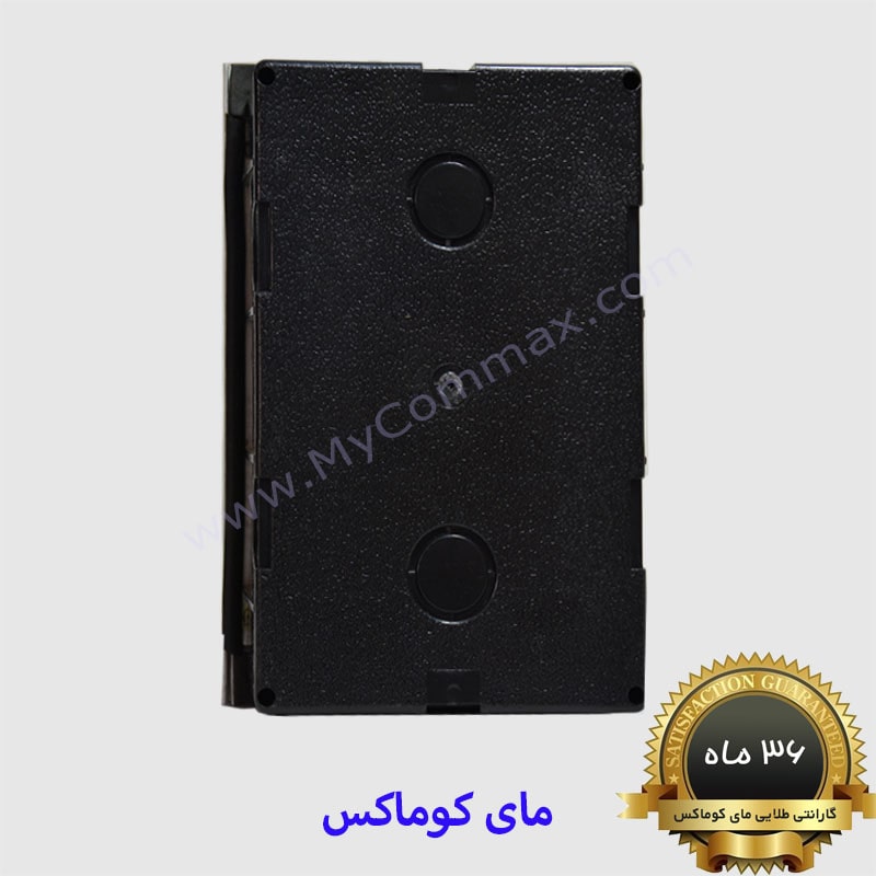commax-single-behind-min.jpg