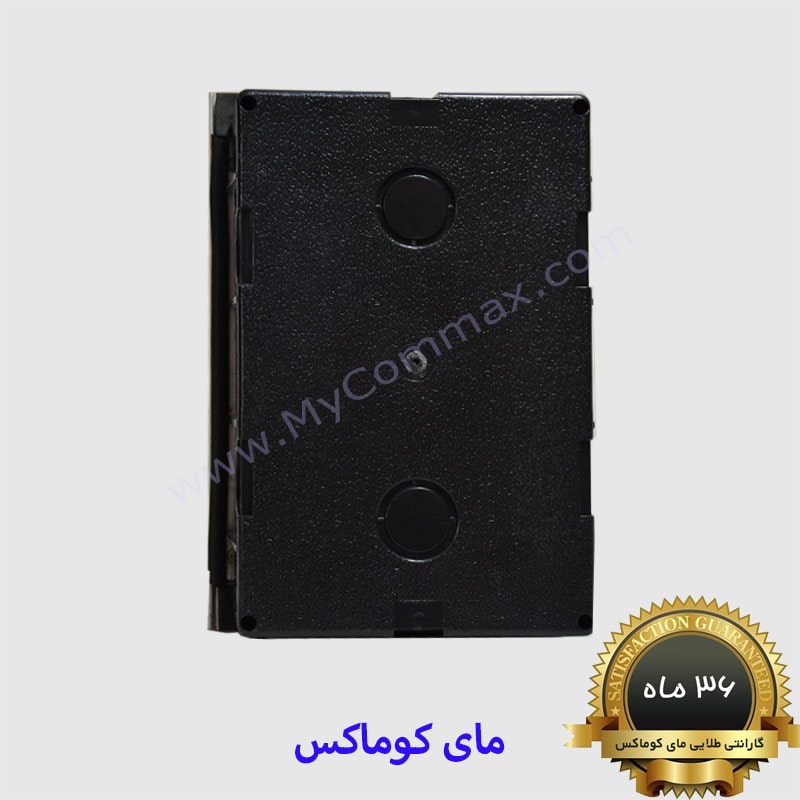 commax-single-small-behind-min-1.jpg