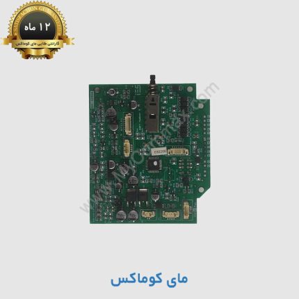برد صدای SMD اصلی کوماکس
