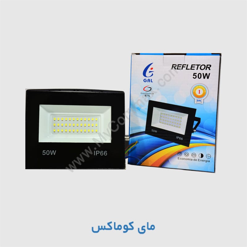 light-frontbox-min.jpg