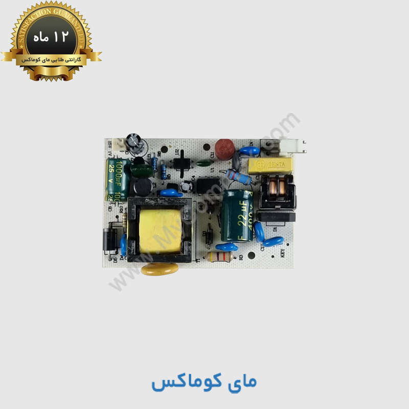 taba-power-board.jpg