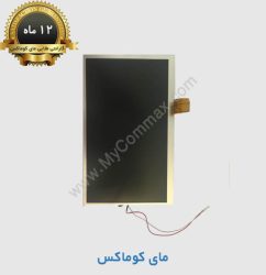 7inches-colorfull-lcd-commax-1.jpg