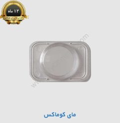 Video-door-phone-panel-cover-samin.jpg