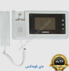 commax-43n-1.jpg