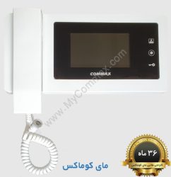 commax-43nm.jpg