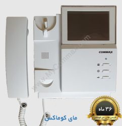 commax-4pncm-1.jpg