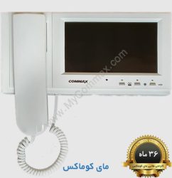 commax-cdv-70m-2.jpg