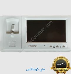 commax-cdv-70m.jpg
