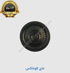 door-phone-speaker2-1.jpg